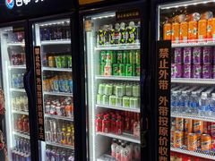 -火炉火自助餐(西直门凯德MALL店)