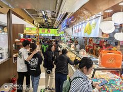 -中东大市场美食城