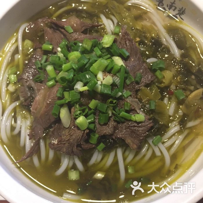 南楚常德牛肉粉老坛酸菜牛肉粉图片-北京小吃快餐-大众点评网