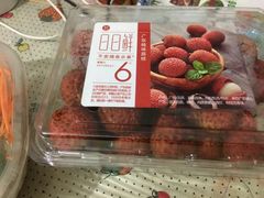 -盒马鲜生(莱蒙都会店)