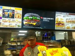 -汉堡王(北京三里屯购物中心)