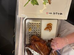 -北京全聚德(王府井店)