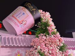 -苏州人民商场