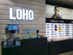 -LOHO眼镜(太阳宫凯德MALL店)