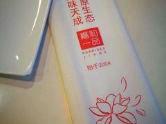 -嘉和一品粥(方庄店)