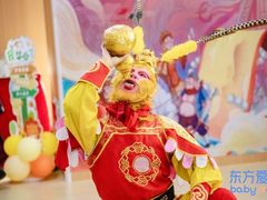 -东方爱婴早教·托育·自然课程