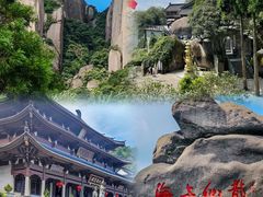 -太姥山风景名胜区