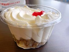 -红宝石·鲜奶小方(长阳店)