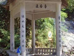 景点-众神白水涧景区