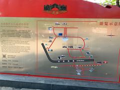 -安源路矿工人运动纪念馆