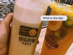 -快乐柠檬happylemon(印象城店)