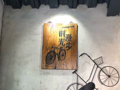 -时光漫步酒店(北京国子监簋街北新桥地铁站店)