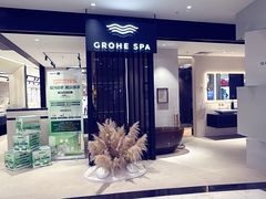 -红星美凯龙(上海沪南店)