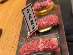 -赤坂亭·M9和牛烧肉·铁板烧·日料398放题(长泰广场店)
