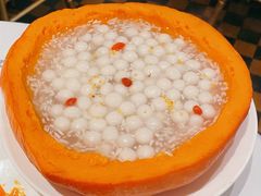 南瓜酒酿小圆子-玫瑰厅上海菜(兴国路店)