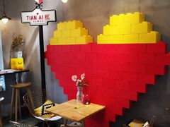 -W CAFE(甜爱路店)