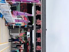 -武汉紫薇都市田园