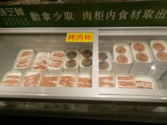 -味芝树·牛排烤肉自助(海亮店)