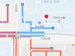 -大北照相(宋家庄店)