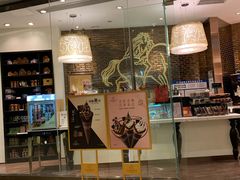 门面-GODIVA(万象城店)