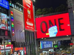 -观音桥步行街