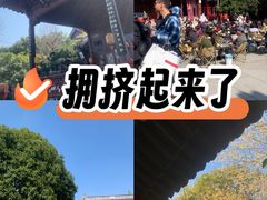 -钱王祠