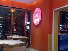 -状元虎.摇滚炒鸡.家常菜(义勇街店)