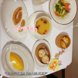 -茉莉智慧母婴护理中心(亮马河店)
