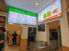 -褚氏岛城一汤(闽江路店)