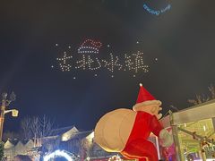 -城门披萨
