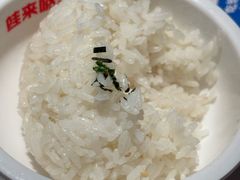 -蛙来哒(大汉悦中心店)