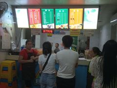 -有间冰室(侨港风情街店)