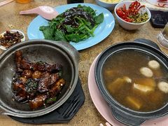 -新记肉骨茶