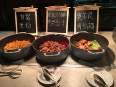 -顺德美的万豪酒店·自助餐·贡厨