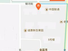 -7号里低糖生日蛋糕(南阳路店)