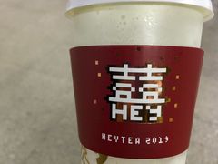 -喜茶(上海兴业太古汇店)