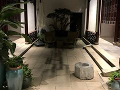 -苏州文旅花间堂·探花府酒店