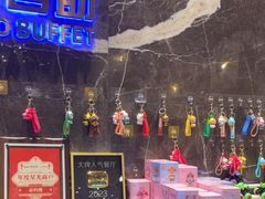 -喜庭海鲜自助(来福士店)