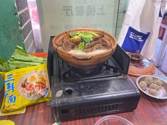 -包工仔·牛杂自助放题