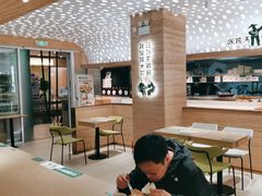 -老乡鸡(融科天地店)