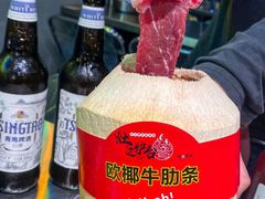 -灶边炉台·东北融合烤肉(南山店)