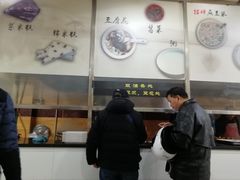 -阊门姚记豆浆(旧学前直营店)