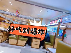 -海底捞火锅(江北万达商业广场店)