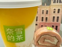霸气杨枝甘露-奈雪的茶(天河城店)