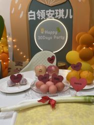 -安琪儿妇产医院·医养月子中心