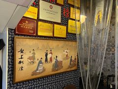 -安上粉皮.非遗手工小吃(骑龙巷店)