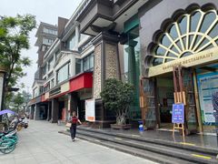 -大蓉和(一品天下店)