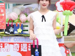 -广州保利时光里(建设大马路店)