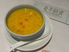 -北京厨房(SKP店)