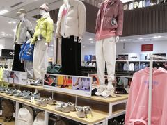 -BIGOFFS 超级折扣(仁恒伊势丹店)